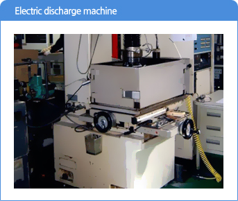 Electric discharge machine