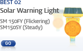 Solar Warning Light