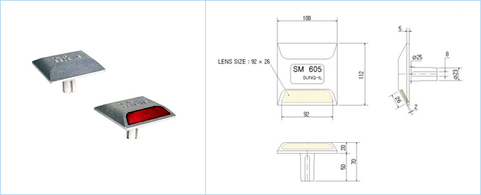 SM605s image