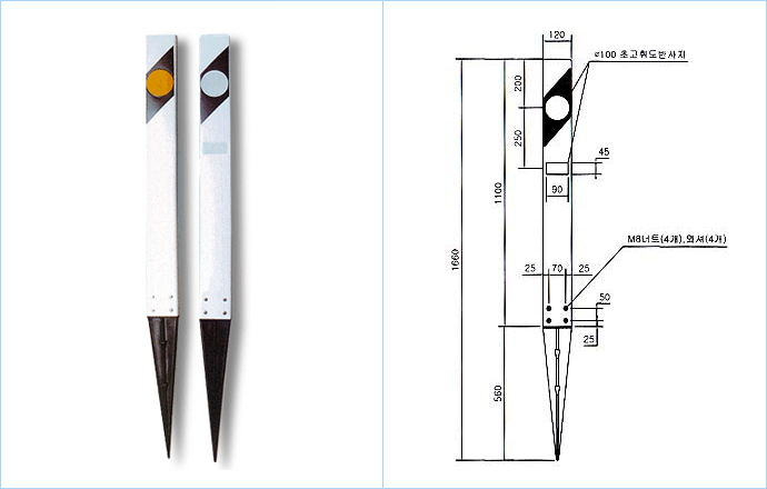 SM737 image